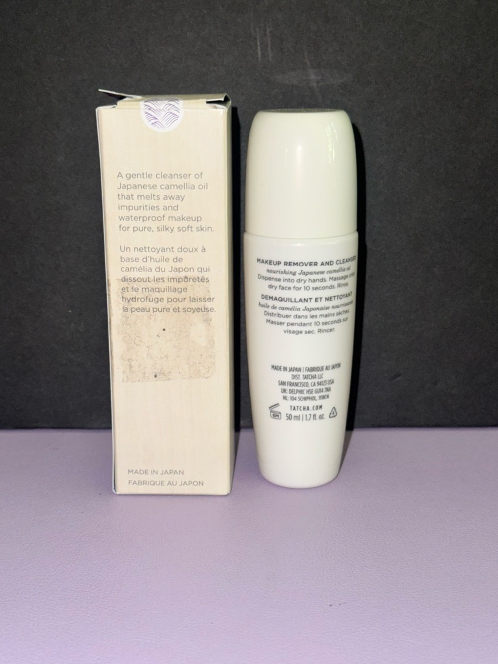 Tatcha Camellia Cleansing Oil — White & Gold Accents - Picture 2 of 4